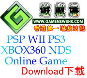 PSP WII PS3 XBOX360 NDS Online Game 