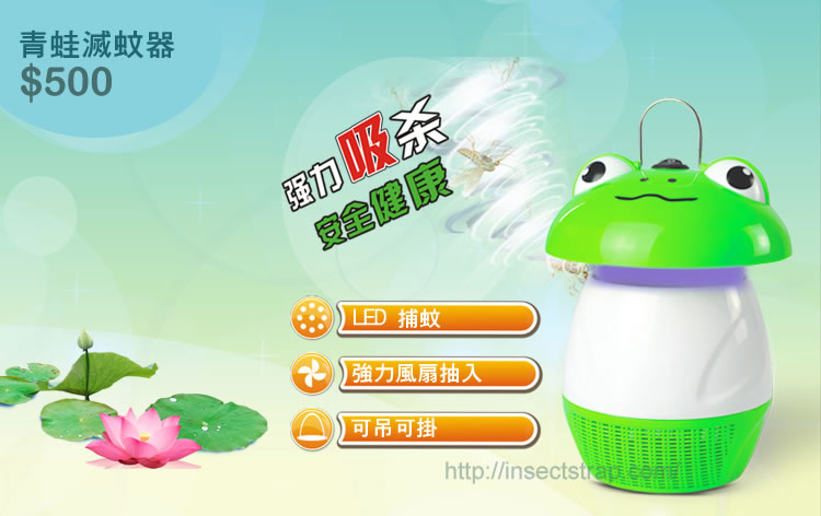 �C����A�����A�O���A�� ���A