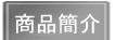 �ӫ~²��