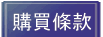 �ʶR����
