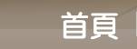 �f�f�̭���,����,tatami