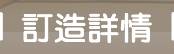 �q�y�f�f��,�w������,tatami