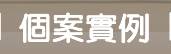 tatami - �Ӯ׹�ҰѦ�