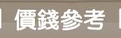 tatami ����Ѧ�
